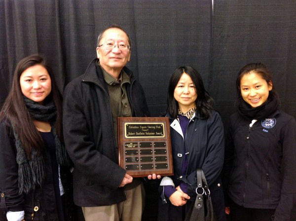 Saji Volunteer Award 2013